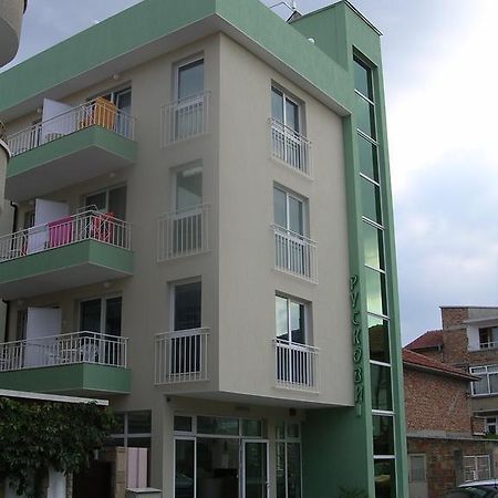 Pension Ruskovi Guesthouse Ravda Kültér fotó