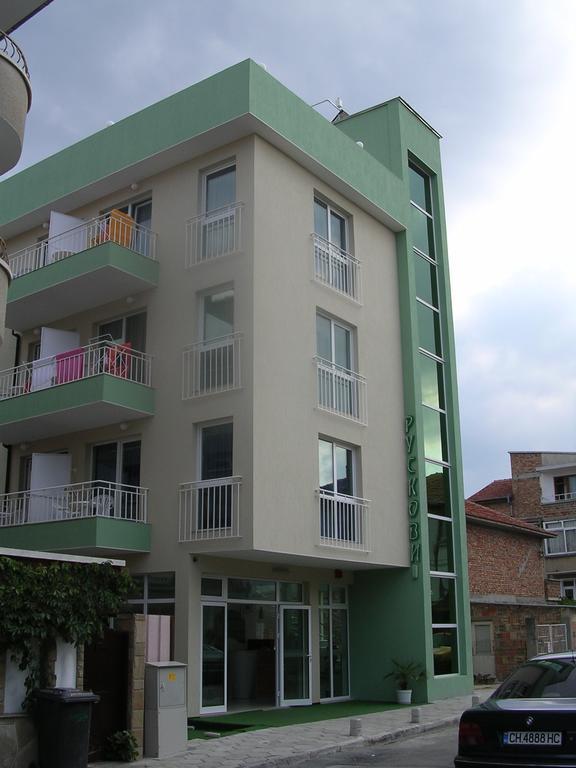 Pension Ruskovi Guesthouse Ravda Kültér fotó
